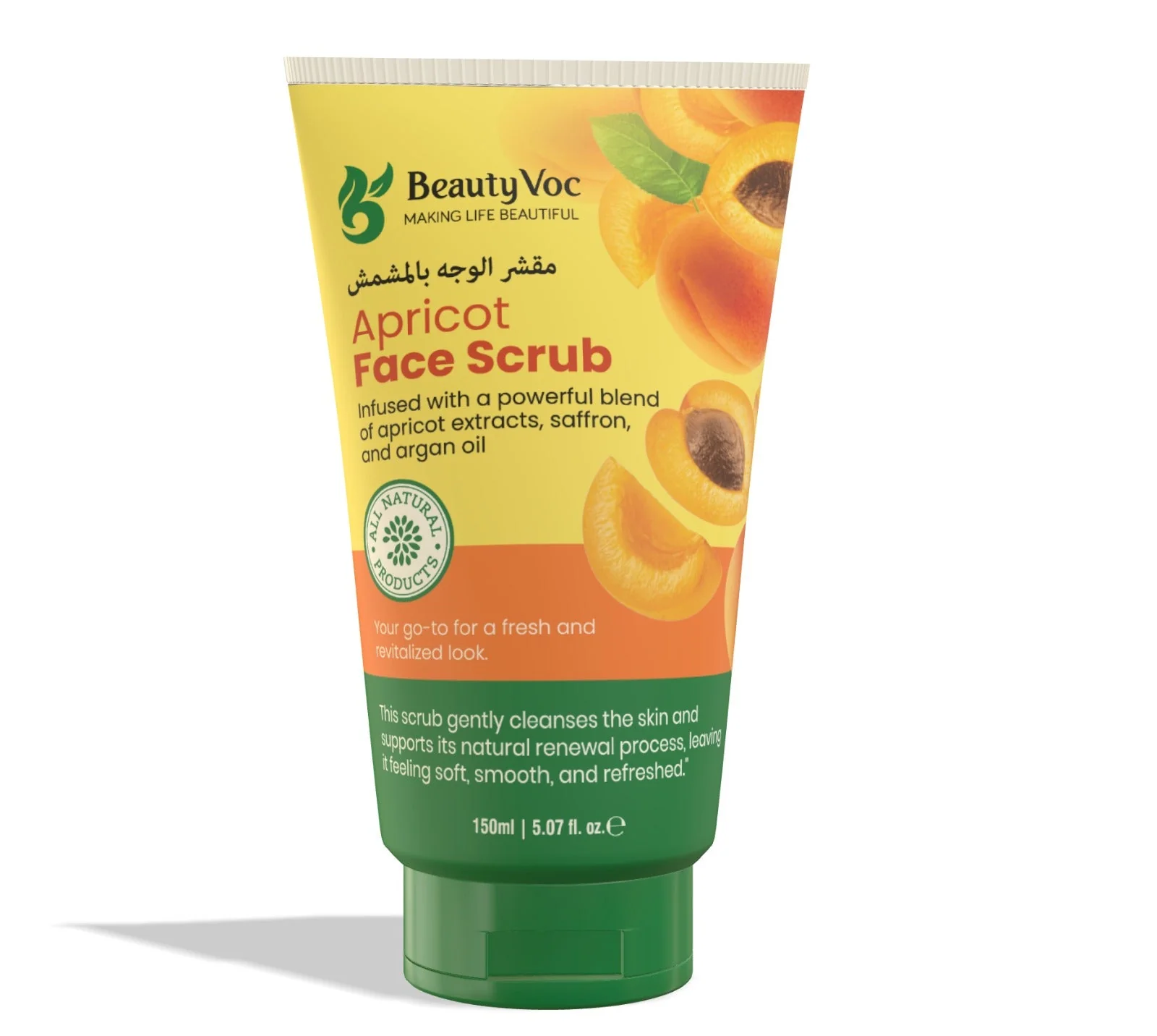 BeautyVoc Apricot Scrub 150 ml - Natural Exfoliating Scrub for Clear, Radiant, and Smooth Skin - Image 2