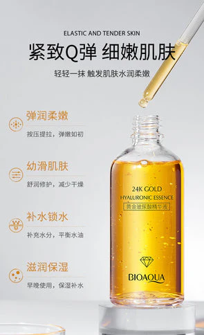 Bioaqua 24k Gold Hyaluronic Esence Face Serum 100ml - Image 2