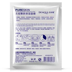 BIOAQUA Acne & Rejuvenation Face Mask Sheet - Image 3
