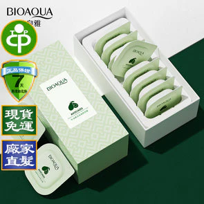 BIOAQUA Avocado Mud Mask Moisturizing for Cleansing 7.5G X 8PCS - Image 3