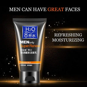 BIOAQUA MENONLY Strength Through Men’s Facial Cleanser Cleansing Milk 100gm - Image 3