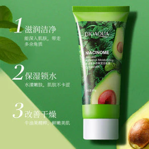 BIOAQUA Niacinome Avocado Elasticity Moisturizing Facial Cleanser 100g - Image 2