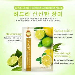 BIOAQUA Pack of 3 Natural Moisturizing Facial Sheet Mask - Image 4