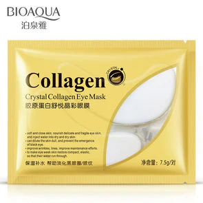 BIOAQUA Pack of 4 Eye Patches Eye Sheet Mask For Dark Circles - Image 2