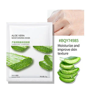 BIOAQUA Pack of 5 Moisturizing Face Mask Sheet - Image 3