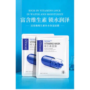 BIOAQUA Vitamins Hydration Moisture Face Mask Sheet 1PC - Image 2