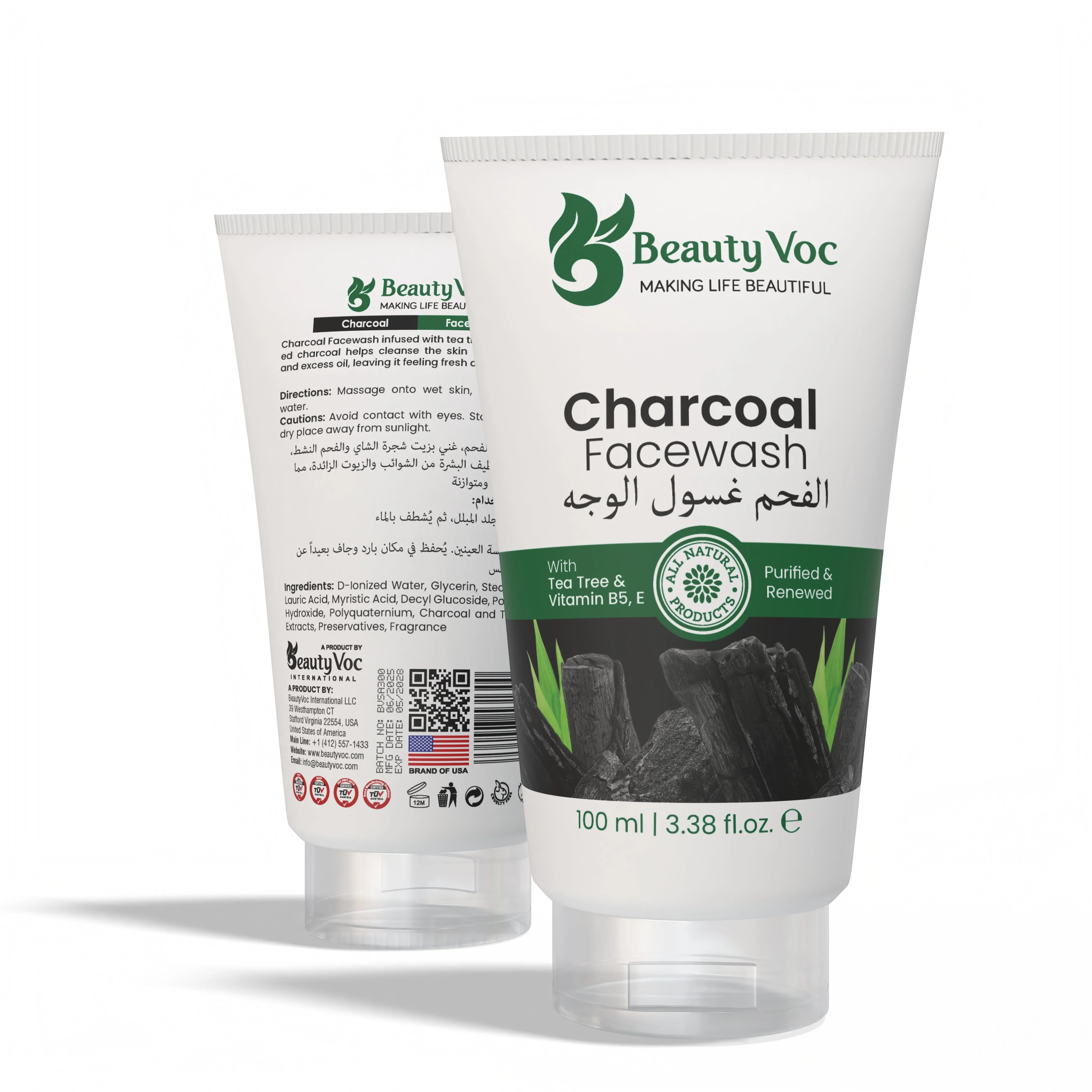 BeautyVoc Charcoal Face Wash 100 ml | Deep Cleanse, Oil Control, Detox | For Men & Women - Image 2