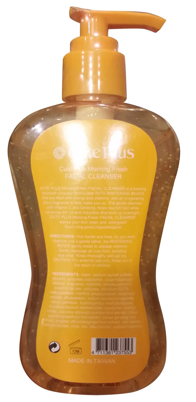 Cute Plus Morning Fresh Skin Brightening Facial Cleanser - Image 2