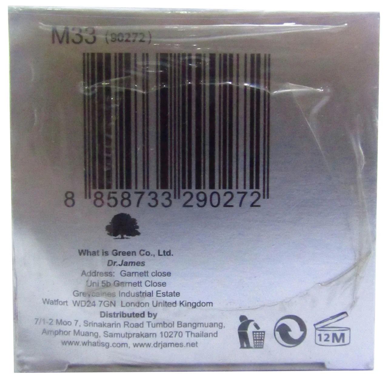 Dr James Herbal Supplement White Solution Curma 500 MG (60 Capsules ) - Image 5