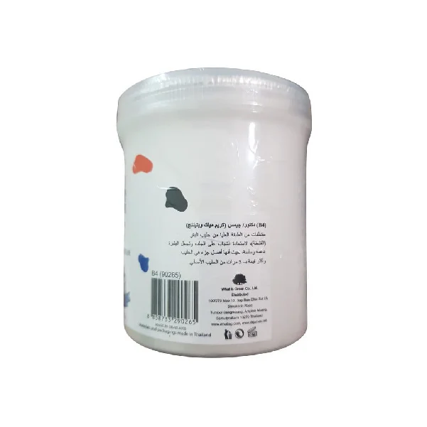 DR.James Probiotic Cow Milk Whitening Cream 250g - Image 2