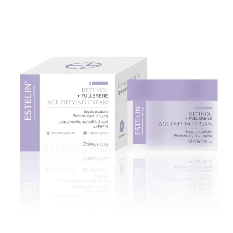 Estelin - Cream 200g - Image 2