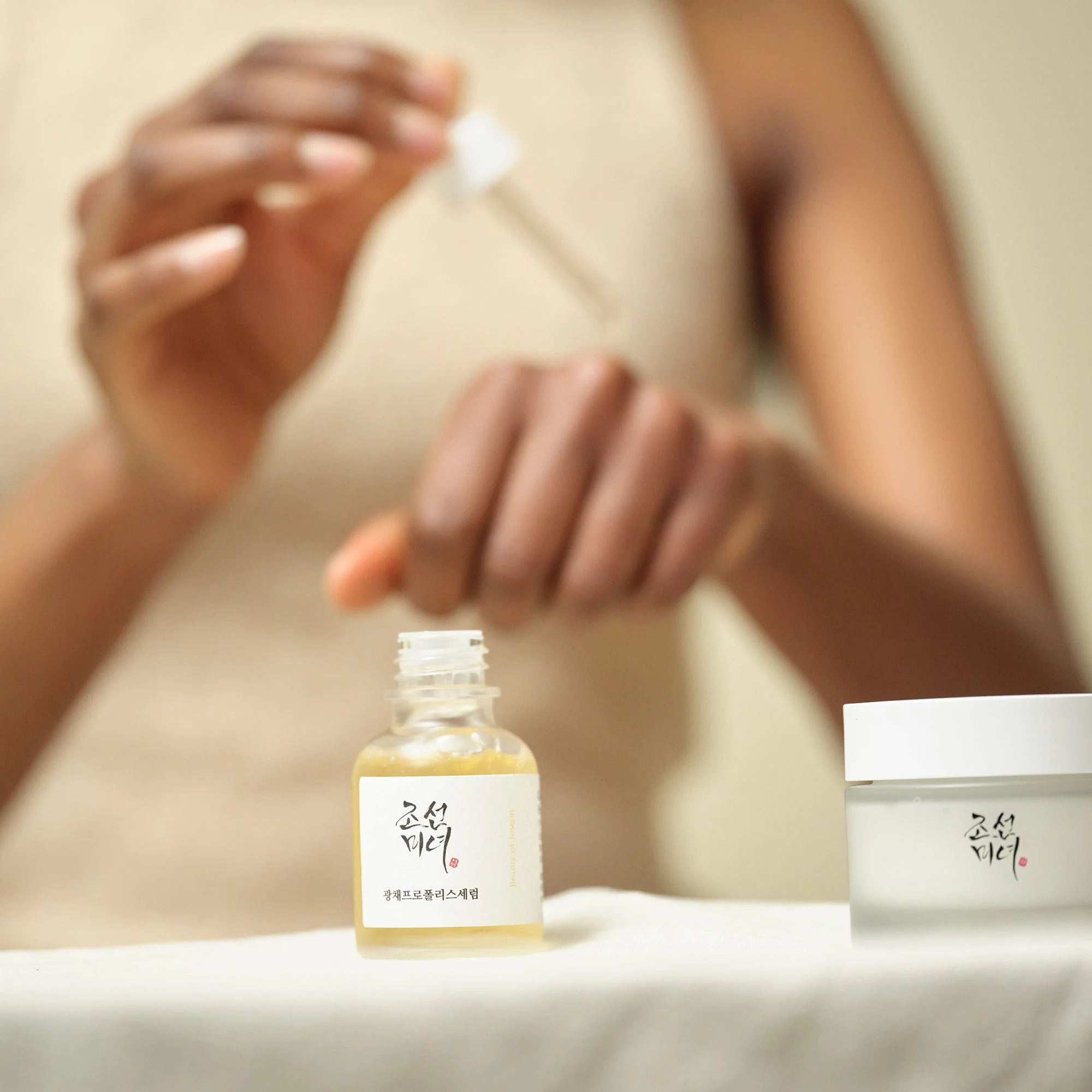 Beauty of Joseon Glow Serum : Propolis + Niacinamide - Image 4