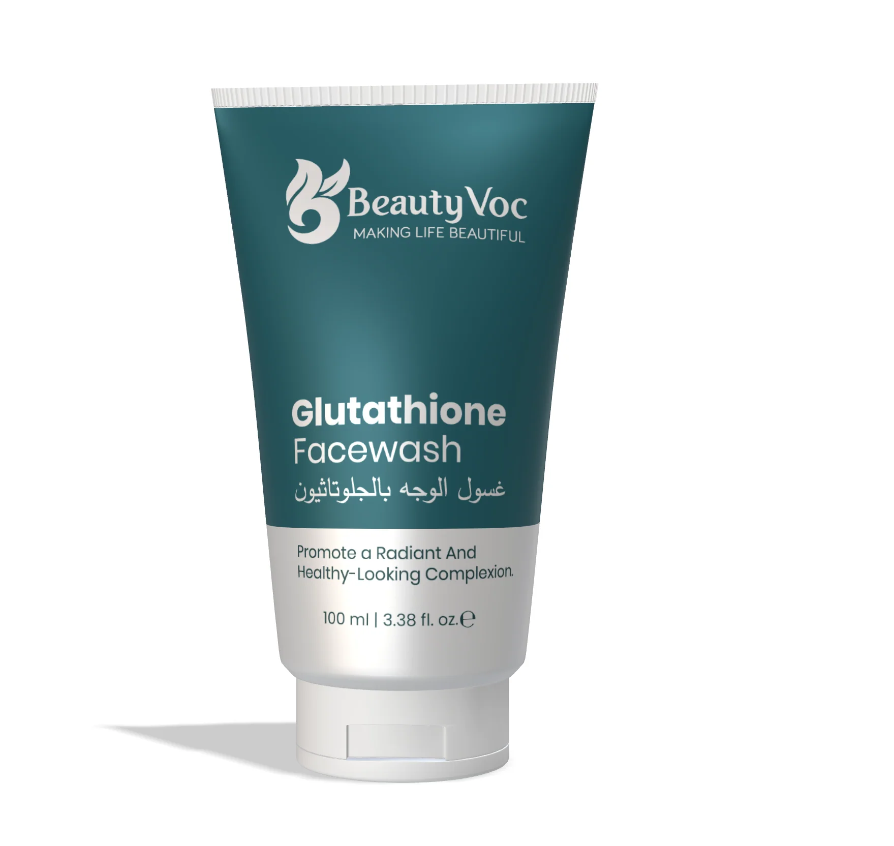 BeautyVoc Glutathione Brightening Kit - Face Wash, Scrub, Serum, Cream | Complete Skincare Set for Radiant Skin - Image 2