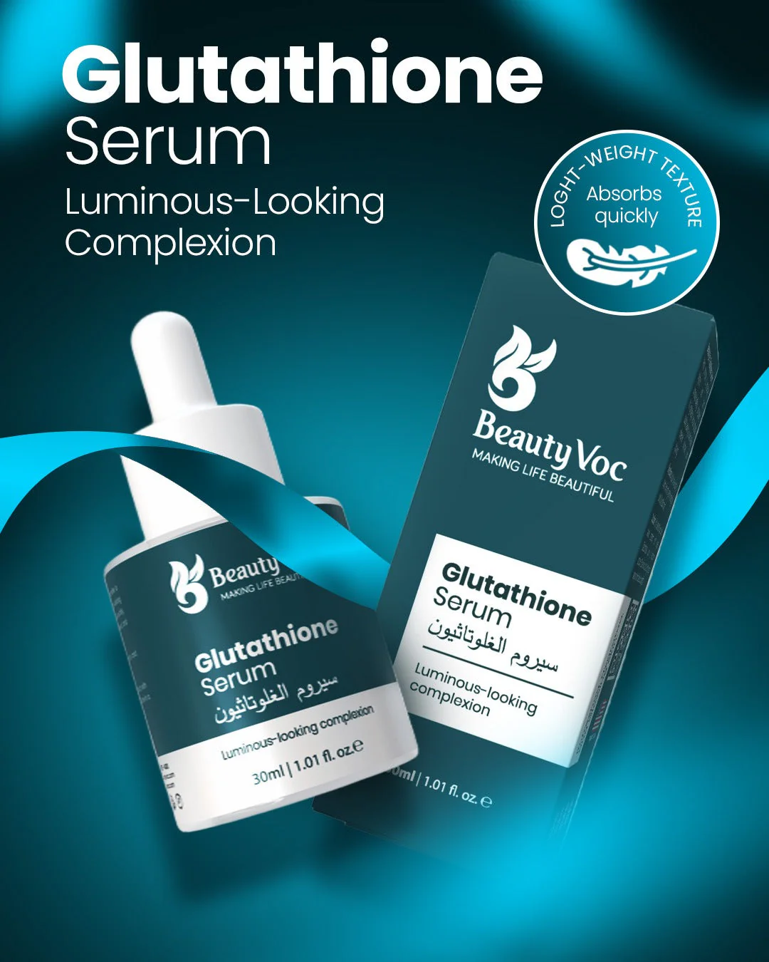 BeautyVoc Glutathione Serum 30 ml | Skin Brightening Serum | Skin whitening | Anti Dullness - Image 4