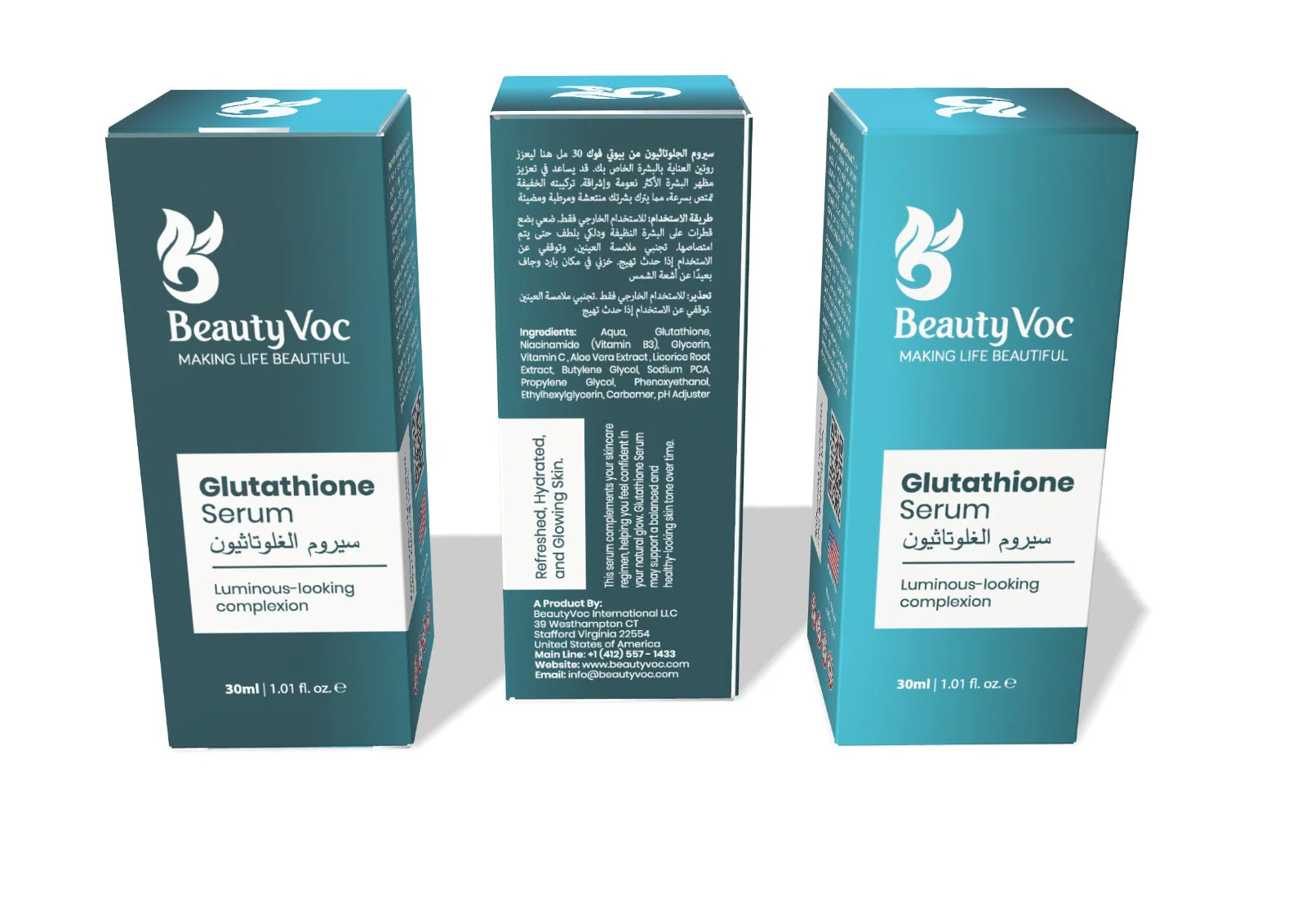 BeautyVoc Glutathione Serum 30 ml | Skin Brightening Serum | Skin whitening | Anti Dullness - Image 5