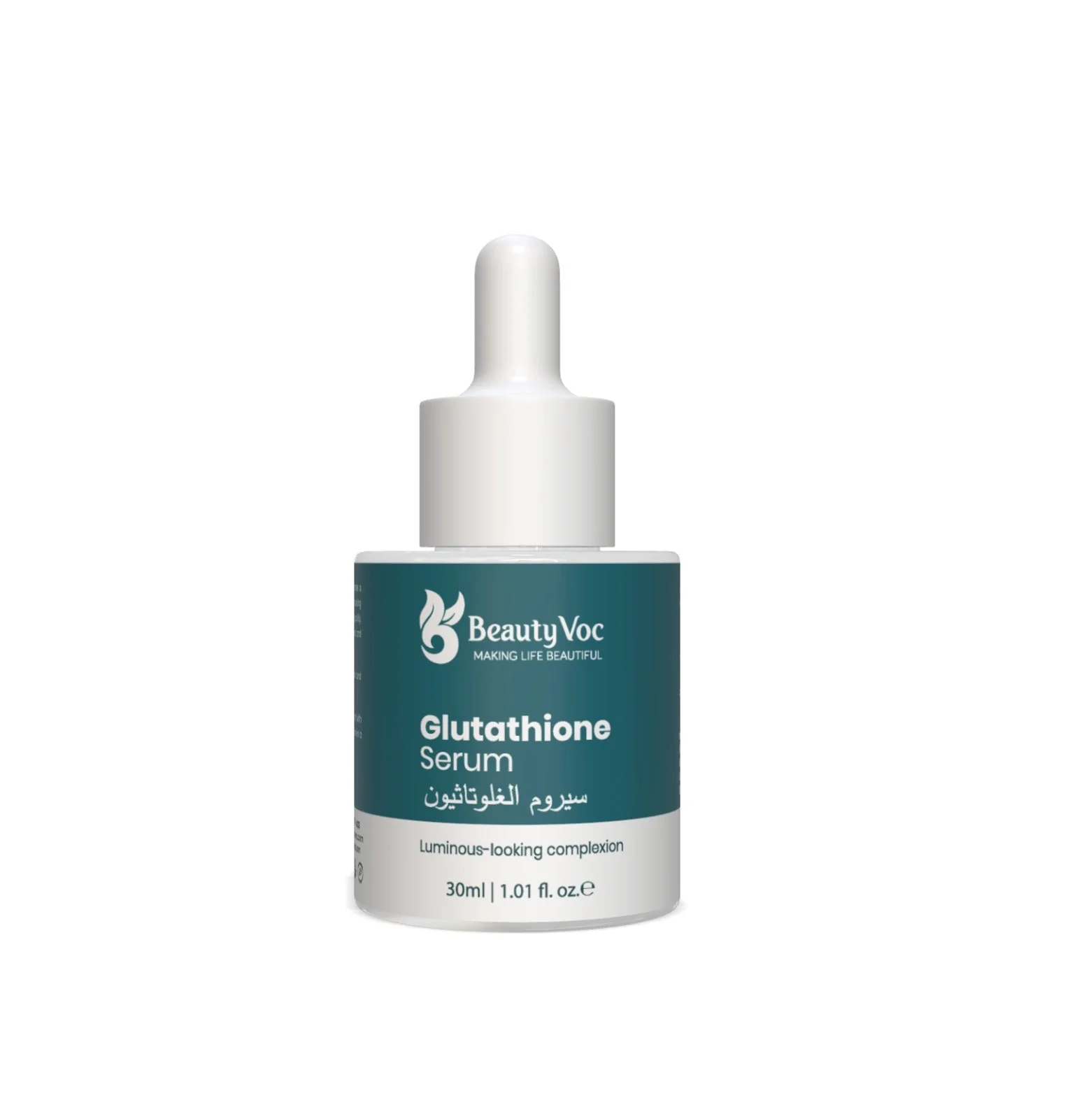 BeautyVoc Glutathione Serum 30 ml | Skin Brightening Serum | Skin whitening | Anti Dullness - Image 6