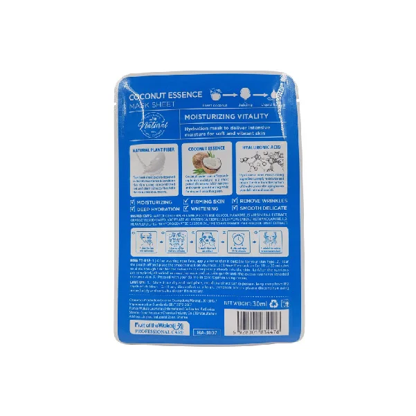 Haokali Fruit Gelato Moisturizing Coconut Facial Sheet Mask - 30ml - Image 2