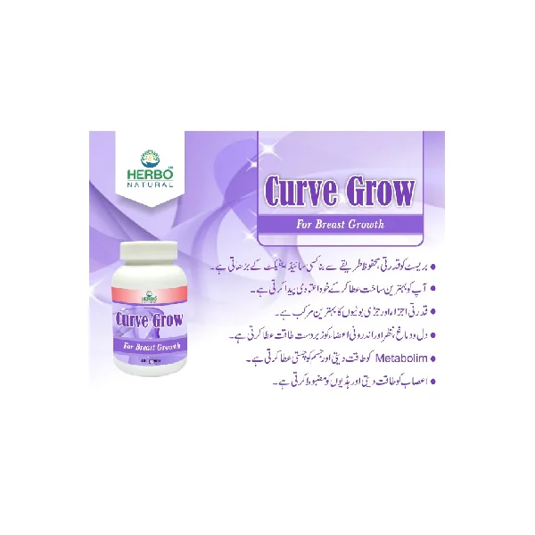 Herbo Natual Curve Grow 400g - Image 2
