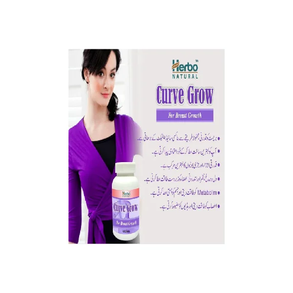 Herbo Natual Curve Grow 400g - Image 3