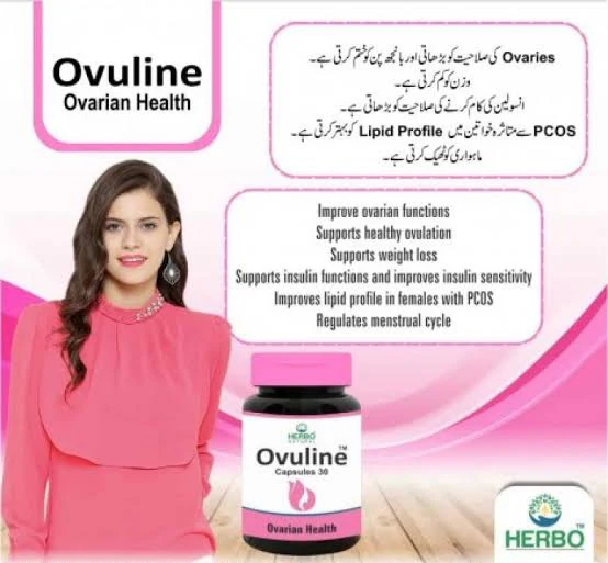 Herbo Natural Ovuline Ovarian Health 30 Capsules - Image 2