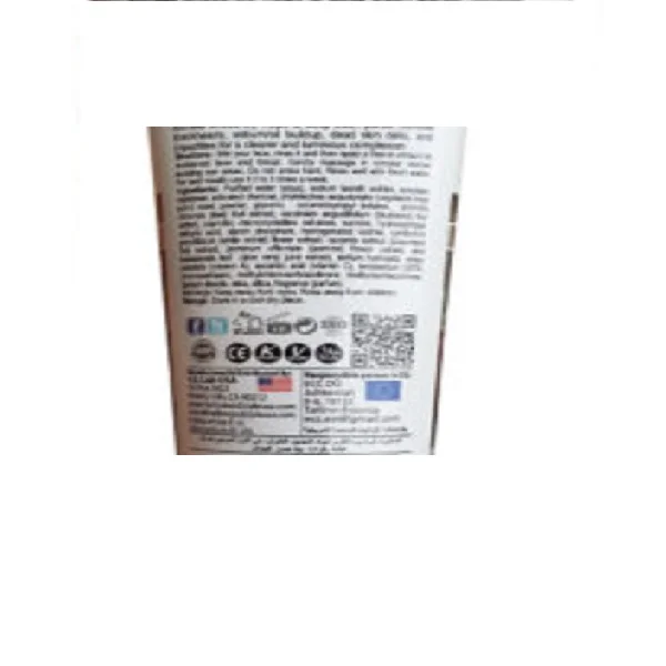 Holly Wood Deep Pore Black Carbon Scrub 100ml - Image 2