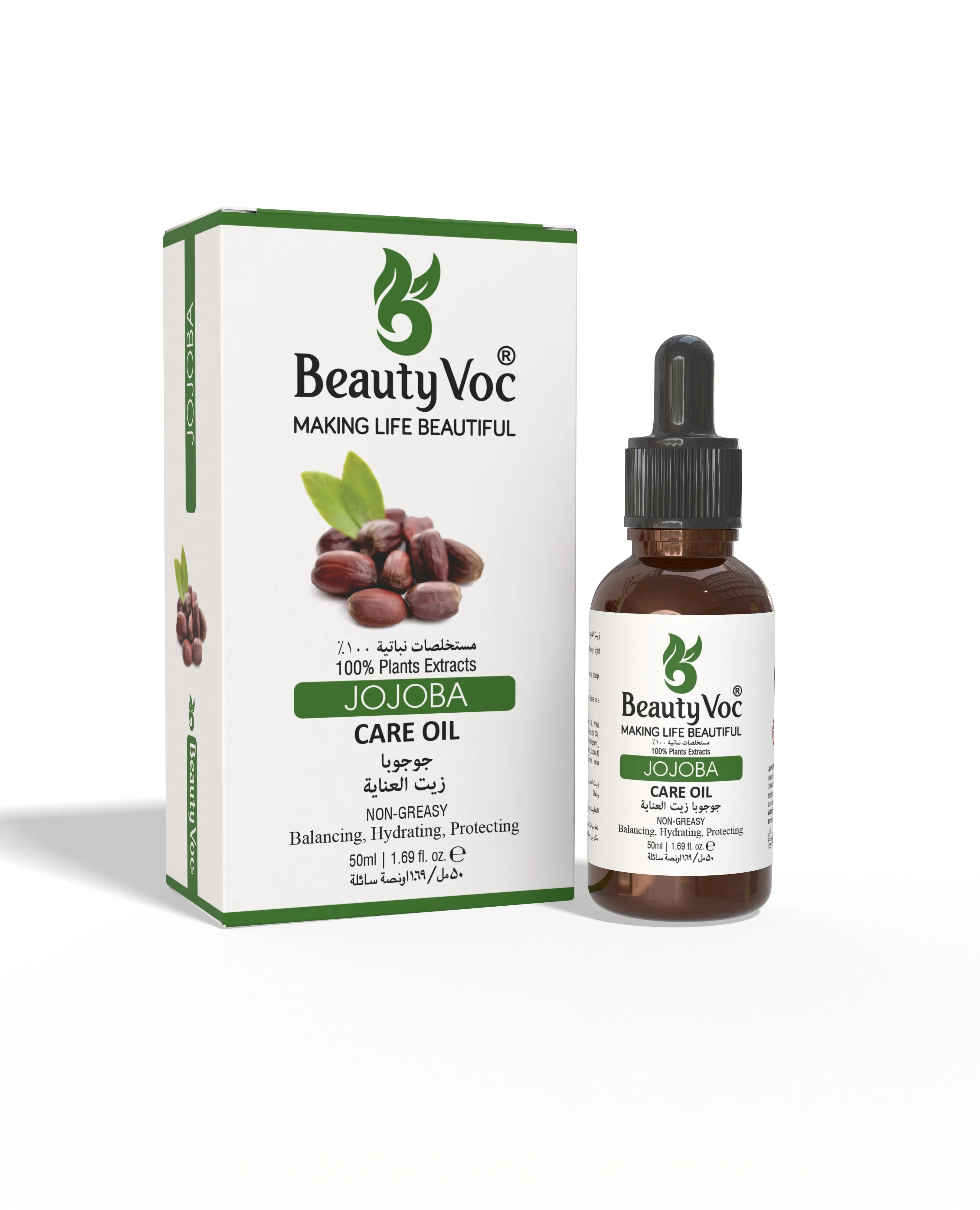 BeautyVoc Jojoba Care Oil 50 ml Pure 100% Cold-Pressed - For Face, Hair, Skin & Nails | Non Greasy & Fast Absorbing