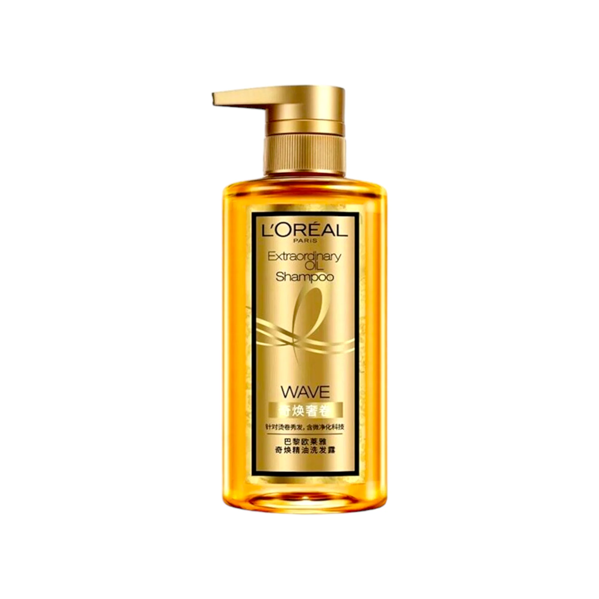 Loreal Paris Extraordinary Oil Wave Shampoo