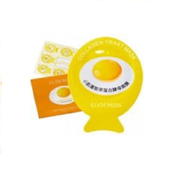 LUOFMISS 8 Small Muscle Hydrating Moisturizing Egg Collagen Yeast Facial Mask - Image 2