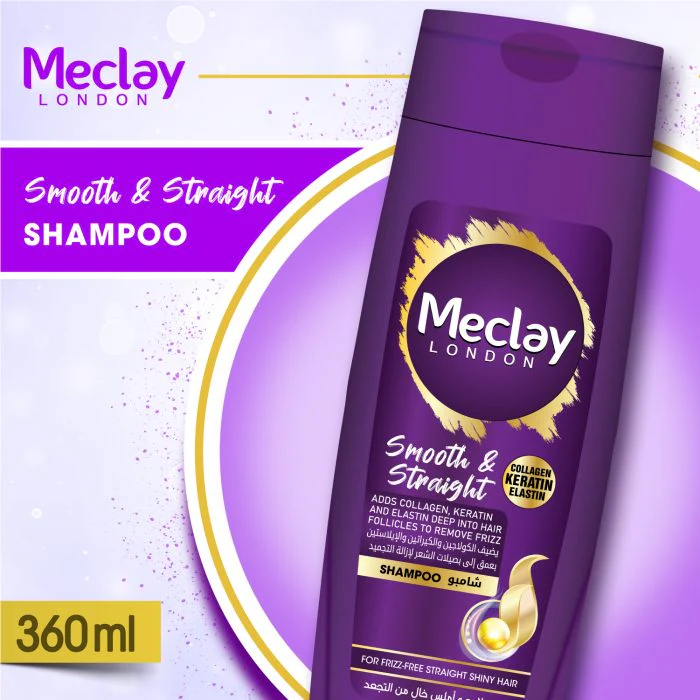 Meclay London Smooth & Straight Shampoo 360ml - Image 2