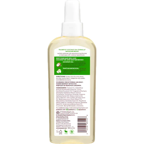 Palmer's Coconut Oil Formula Moisture Boost Hair & Scalp Oil 150 ML - Image 2