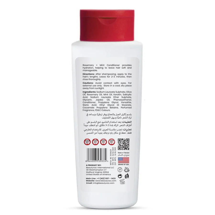 BeautyVoc Red Onion Shampoo 400ml - Anti Hair Fall | Anti Dandruff | Smooth Silky Hair - Image 3