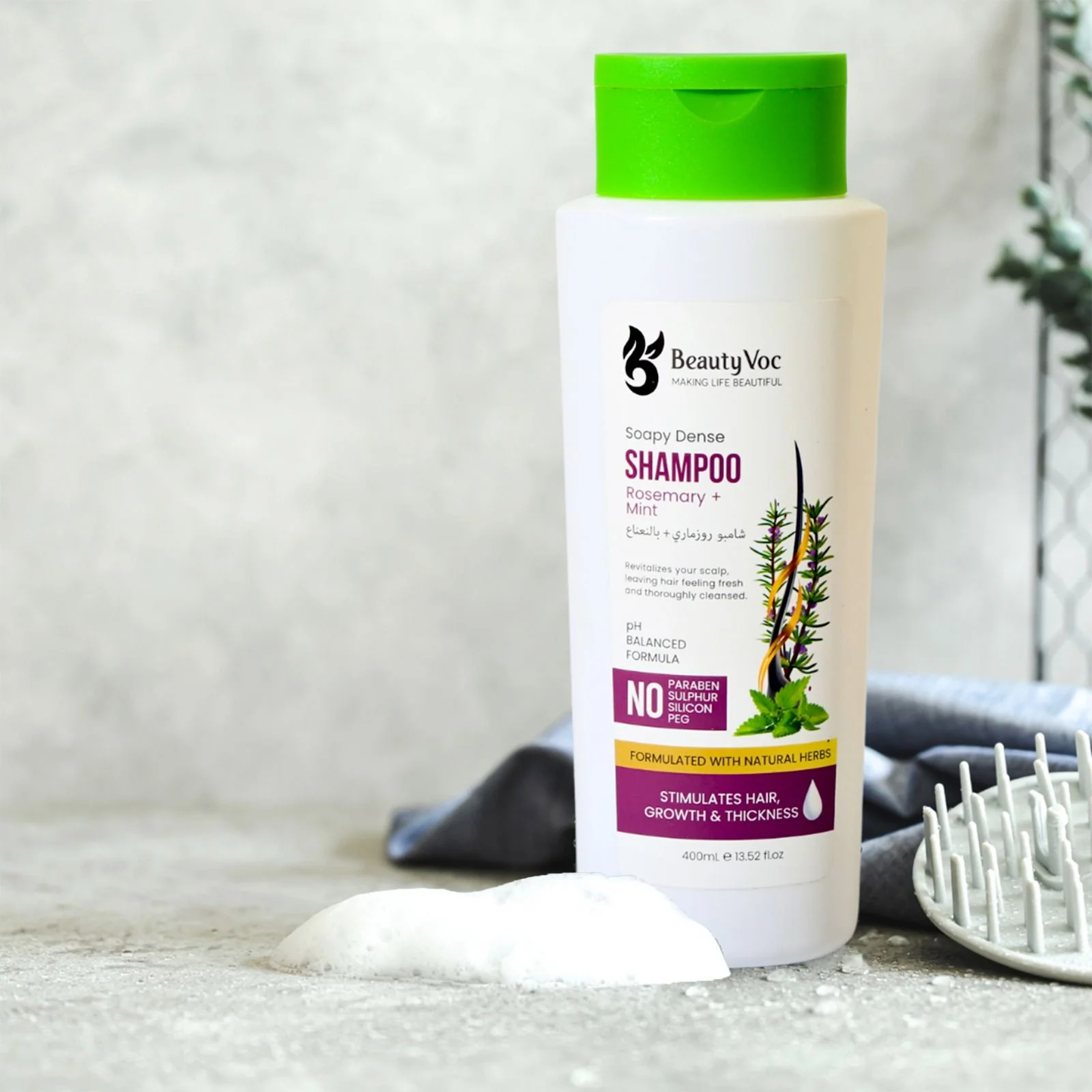 BeautyVoc Rosemary Mint Shampoo 400ml - Anti Hair Fall | Anti Dandruff | Smooth Silky Hair - Image 2