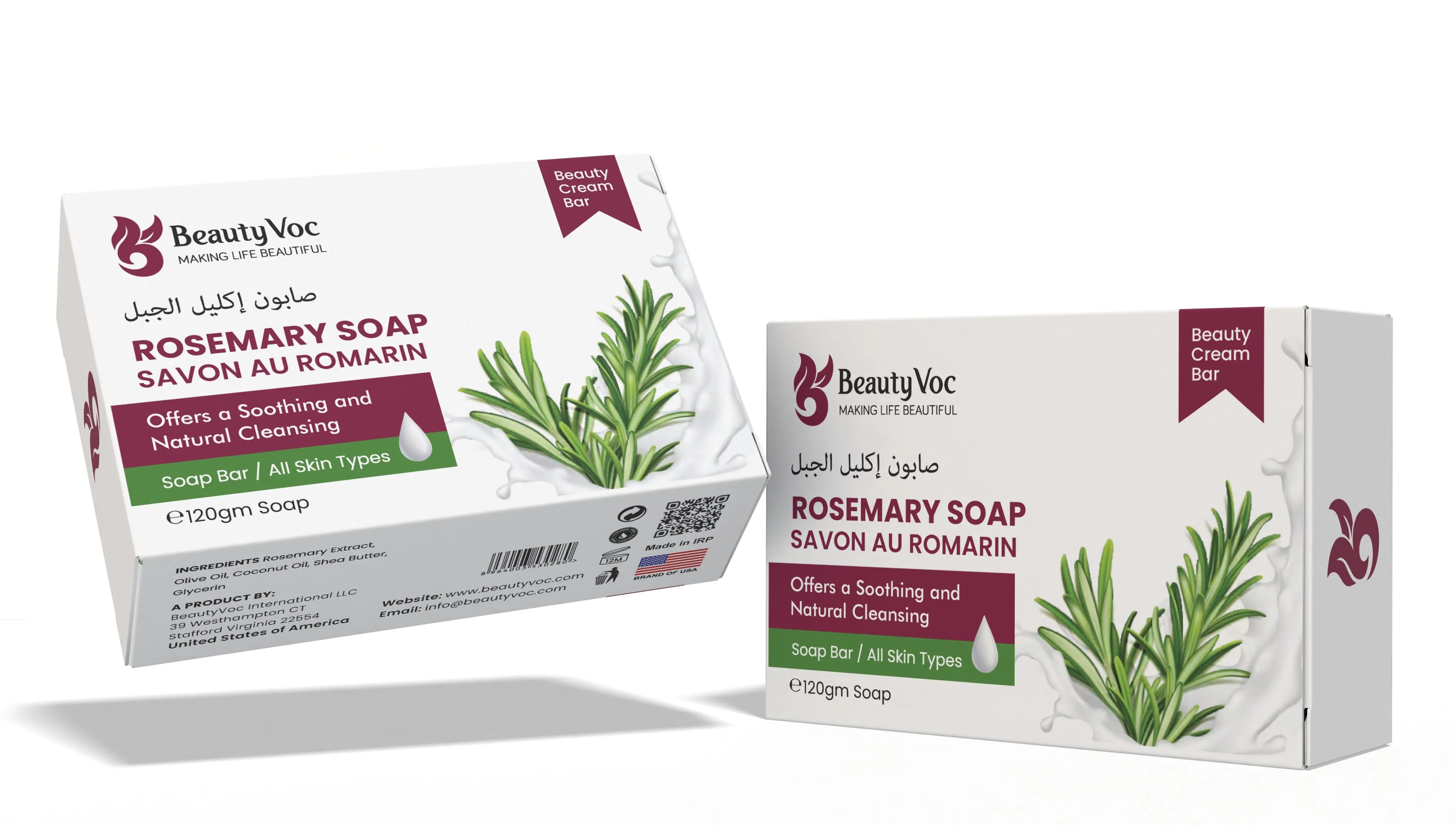 BeautyVoc Rosemary Soap 120g - Antioxidant | Anti Bacterial Soap | Refreshes Skin Instantly - Image 3
