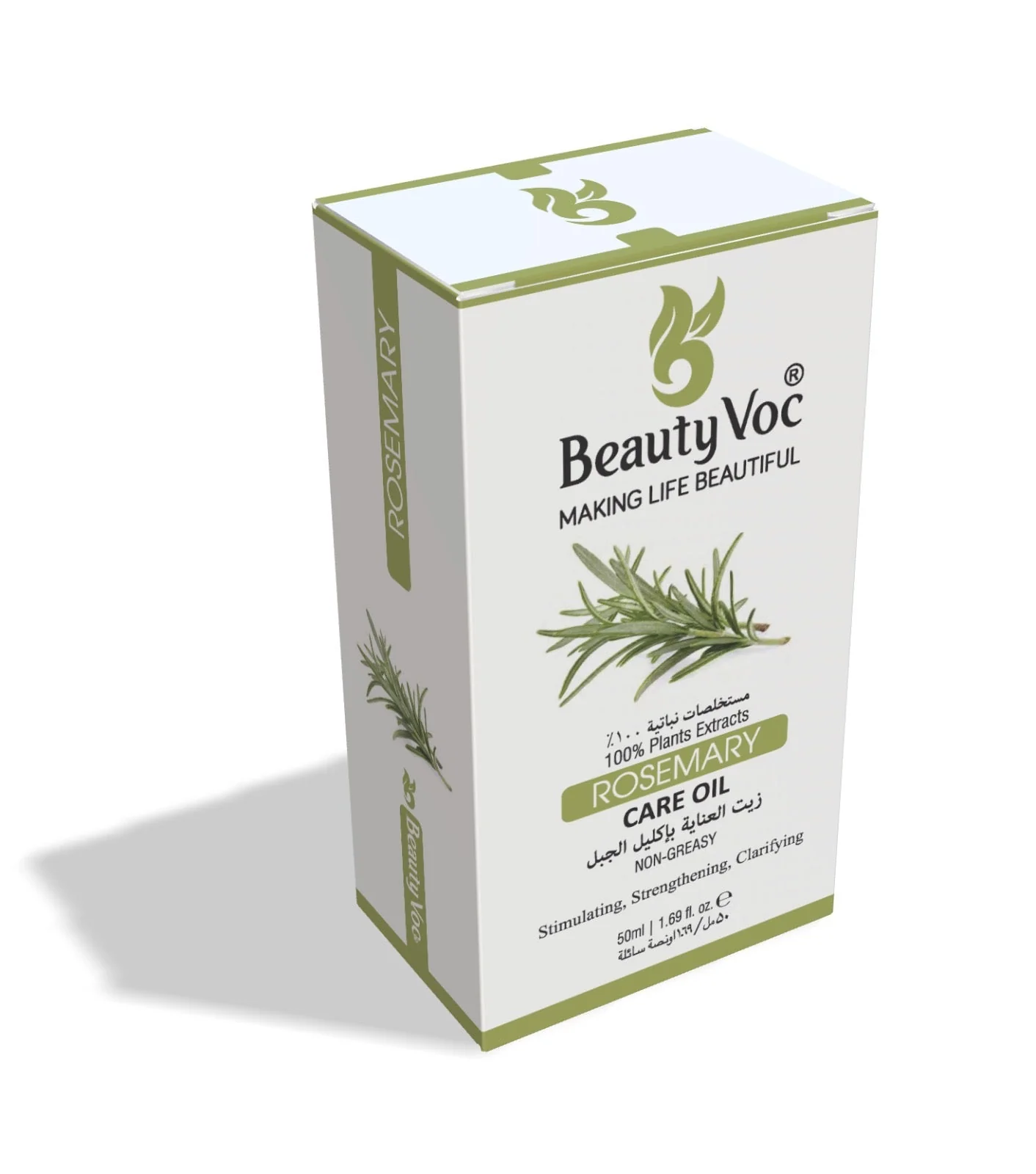 BeautyVoc Rosemary Treatment Oil 50 ml 100% Pure | Non-Greasy | Cold-Pressed Therapeutic Oil for Hair Regrowth, Scalp Therapy & Cognitive Support - Image 2