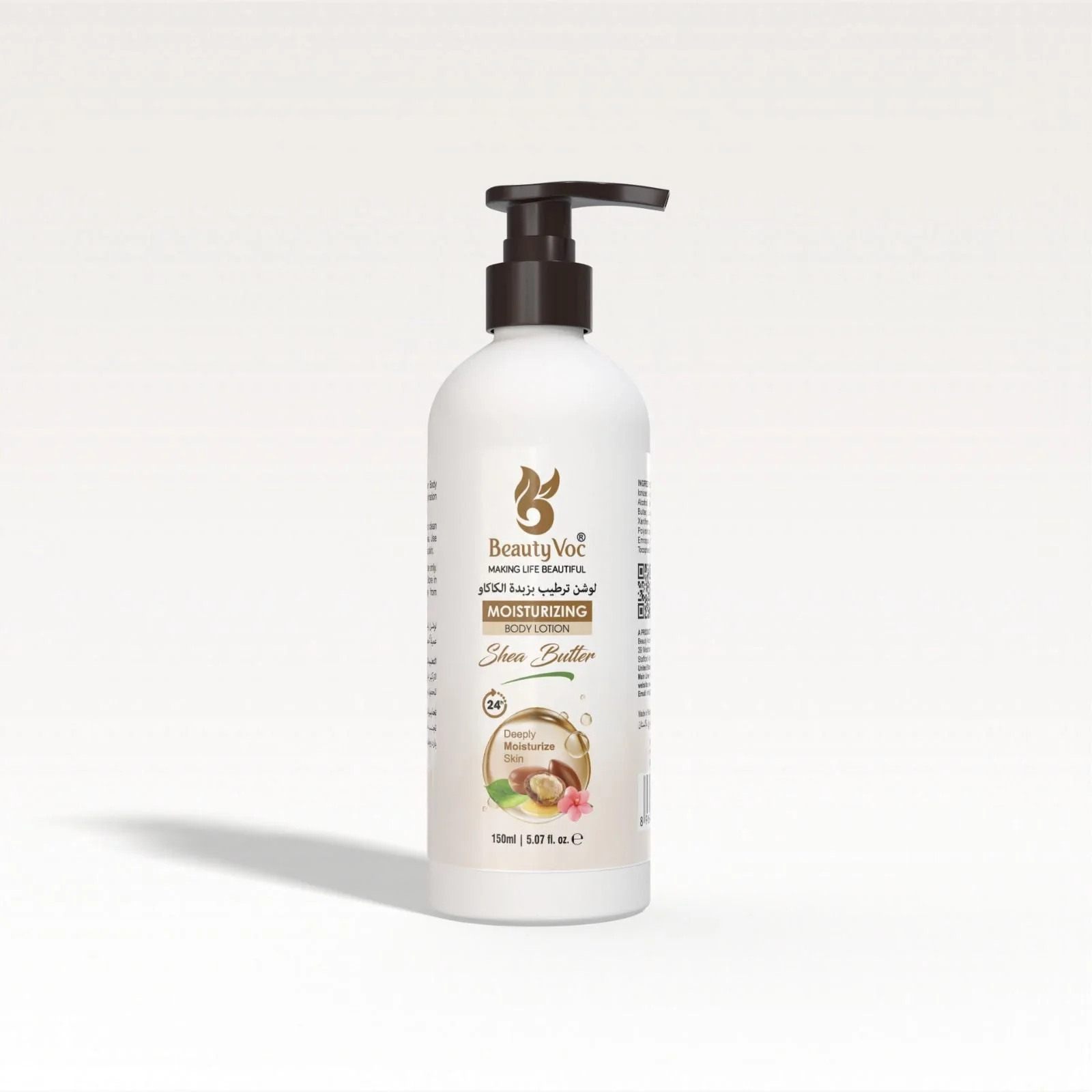 BeautyVoc Shea Butter Face and Body Lotion 150 ml | Best for Dry Skin| Deep Moisturizing | Non-Greasy | Perfect for Daily Use