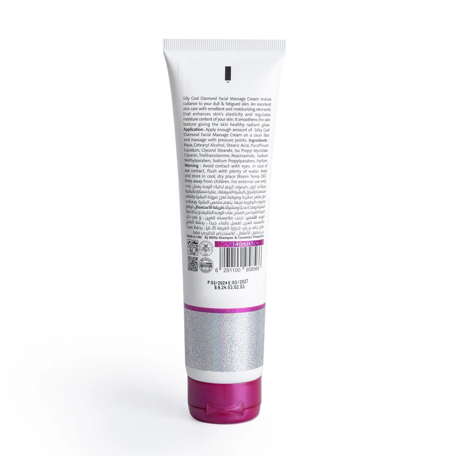 Silky Cool Diamond Facial Massage Cream 140 ML - Image 2