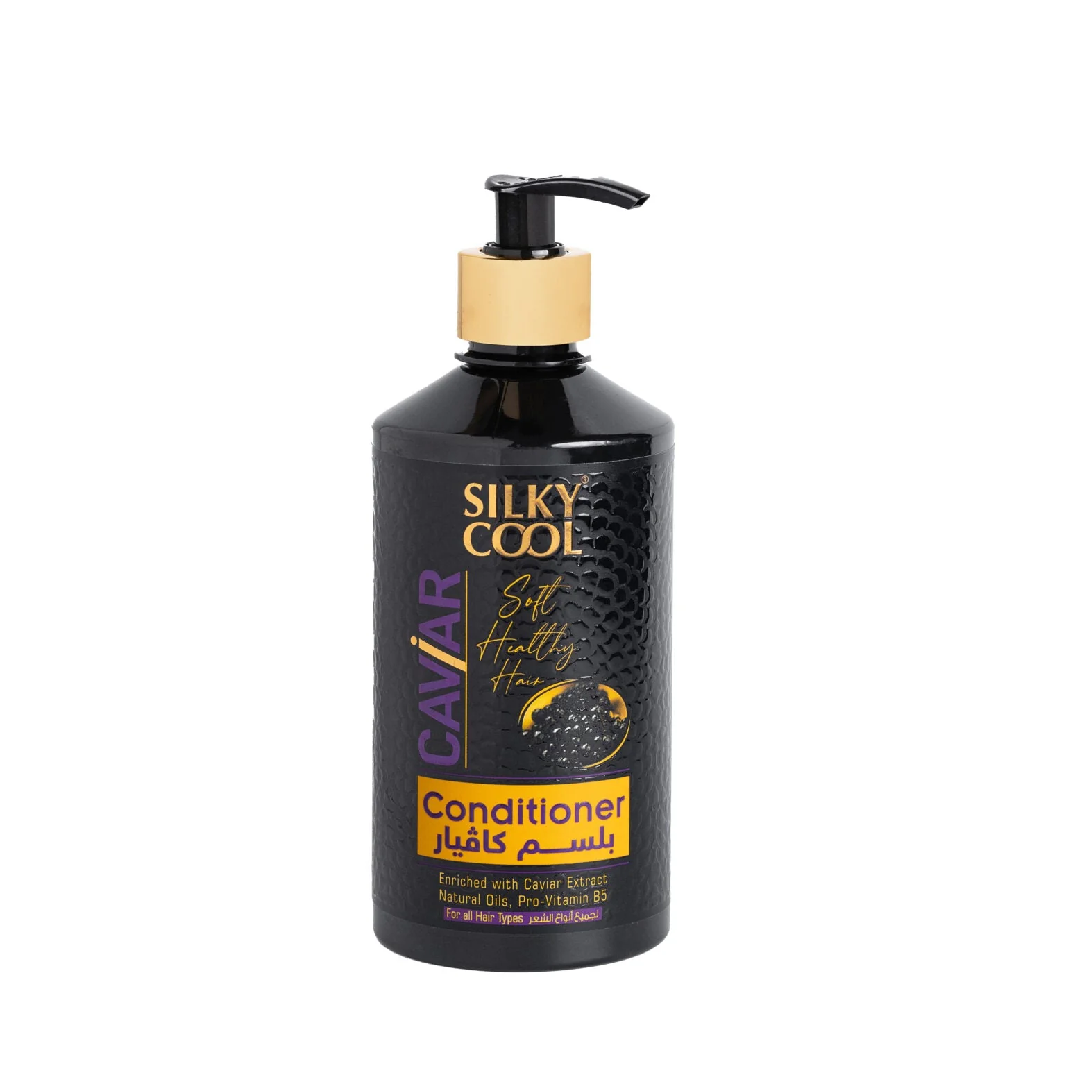 Silky Cool Hair Treatment Caviar Conditioner 500 ML