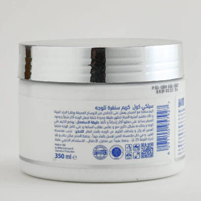 Silky Cool Whitening Facial Scrub 350 ML - Image 3