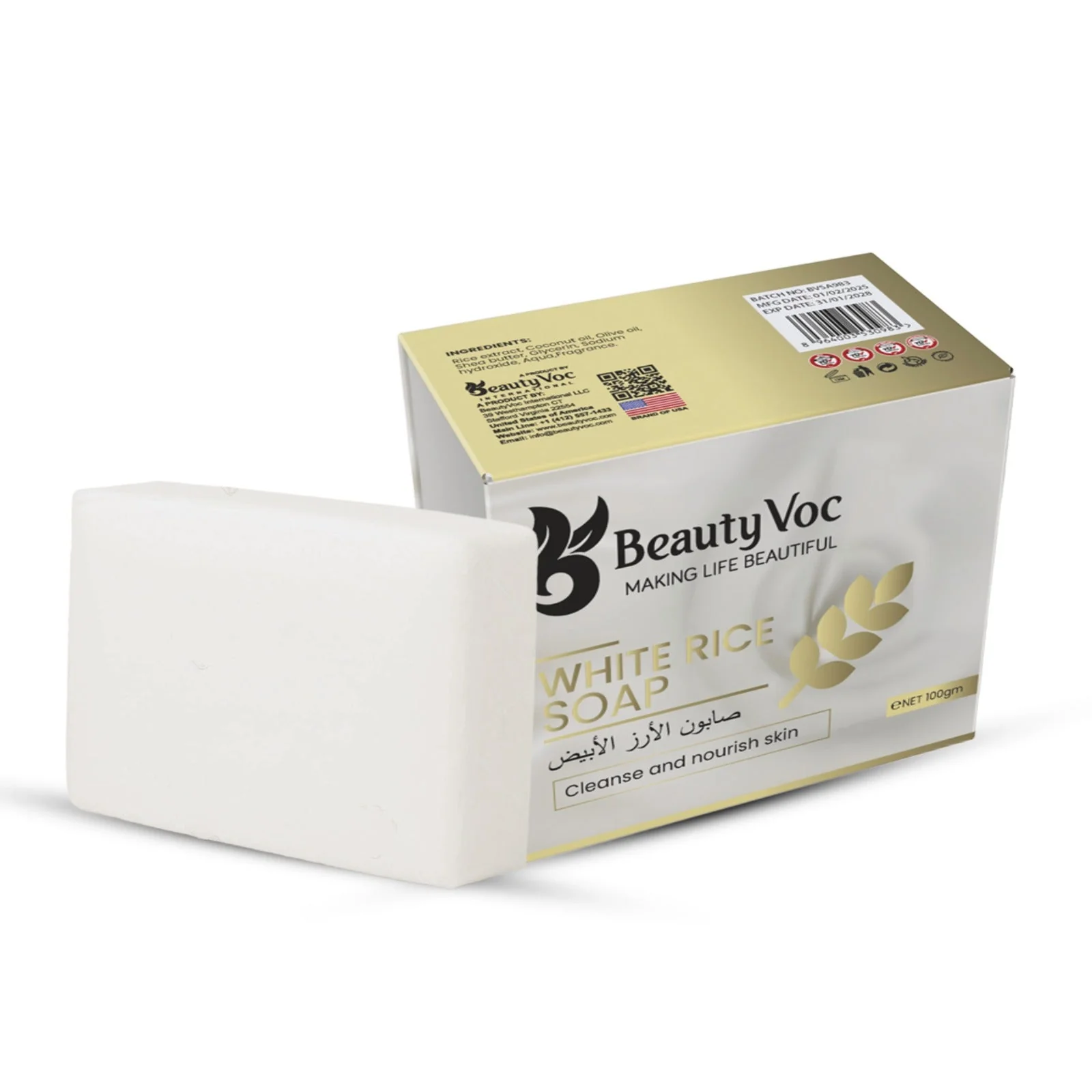 BeautyVoc White Rice Soap 100 g -  Achieve Glowing, Radiant Skin with Korean Formula - Image 3