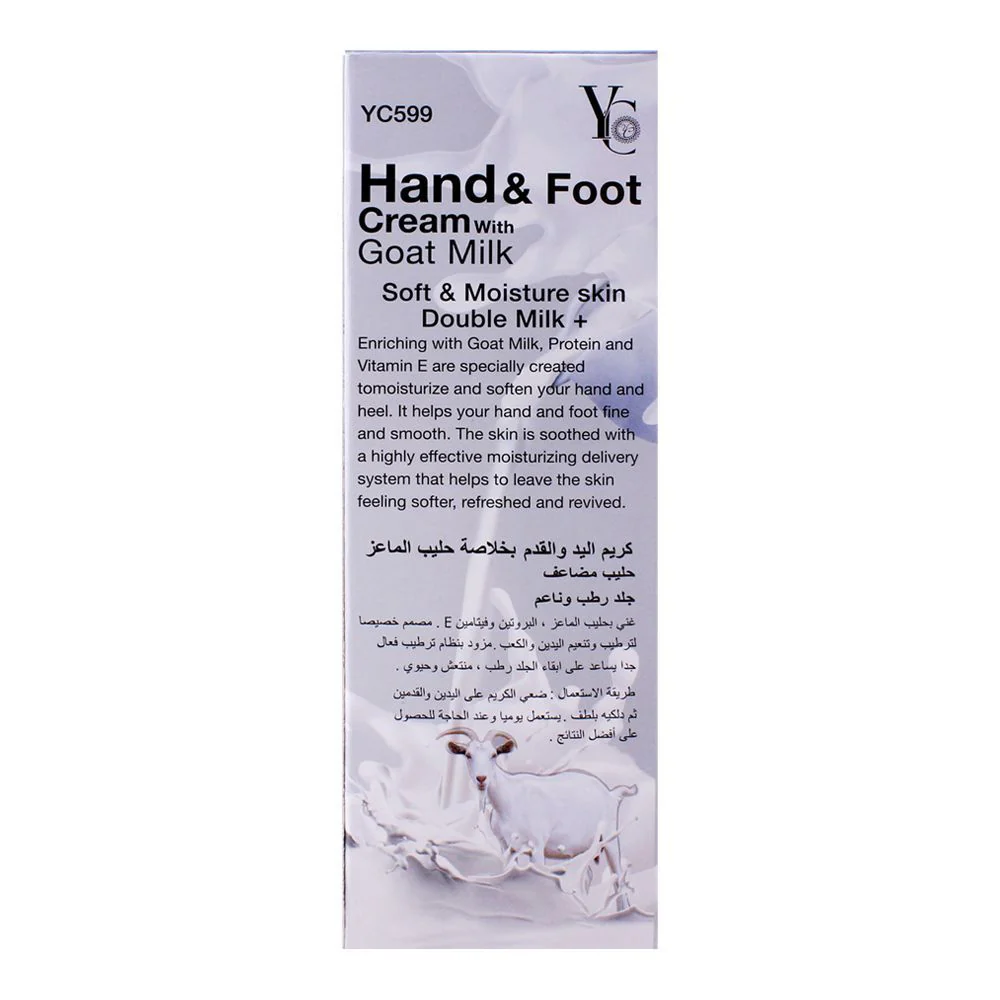 YC Hand & Foot Cream With Goat Milk, 200ml - Image 3